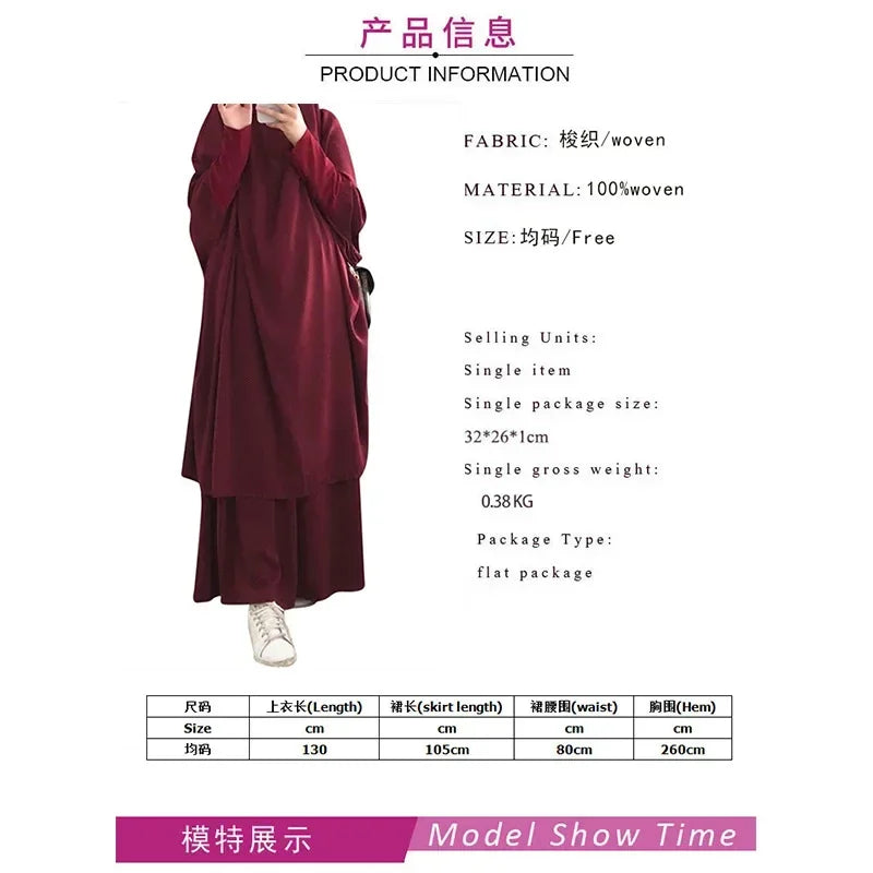 Ramadan Abayas Sets  2 Piece Set Muslim Women Hijab Dress Prayer Garment Abaya Long Khimar Arab Gown  Islamic Clothes Robe